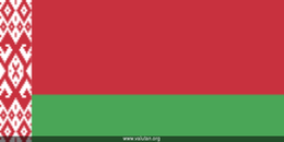 Valuta Vitryssland